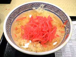 牛丼茶漬け 吉野家へ行こう