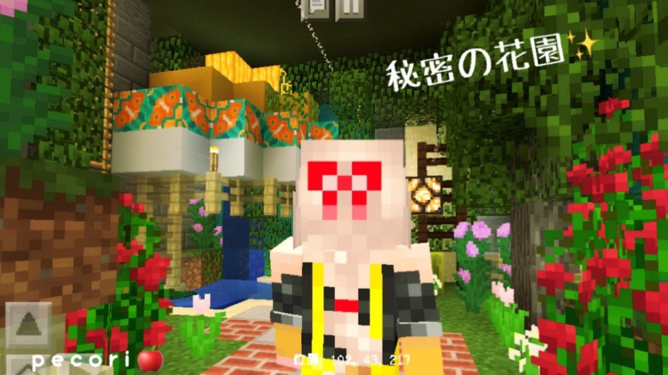 ４６頁 秘密の釣り堀 トラップ横に釣り堀をつくる Nohohon Minecraft