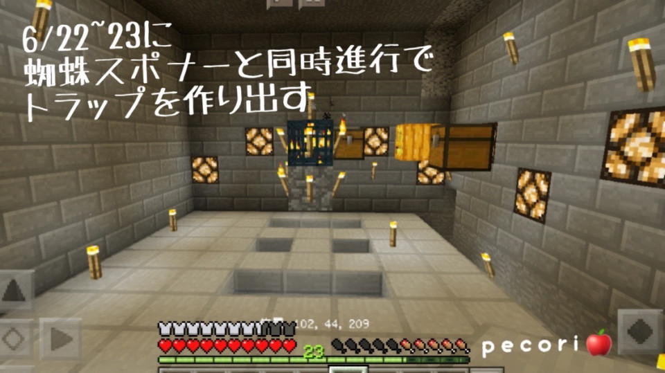 ４４頁 スケルトンの経験値トラップ 作業編オオカミトラップは失敗 Nohohon Minecraft