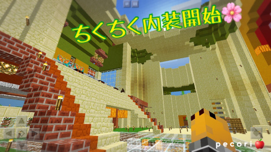 99頁 1 駅作り内装のためにネザーへ遠足ガオ ウィザースケルトンの頭が欲しい Nohohon Minecraft 99頁 1 駅作り内装のためにネザーへ遠足ガオ ウィザースケルトンの頭が欲しい Nohohon Minecraft