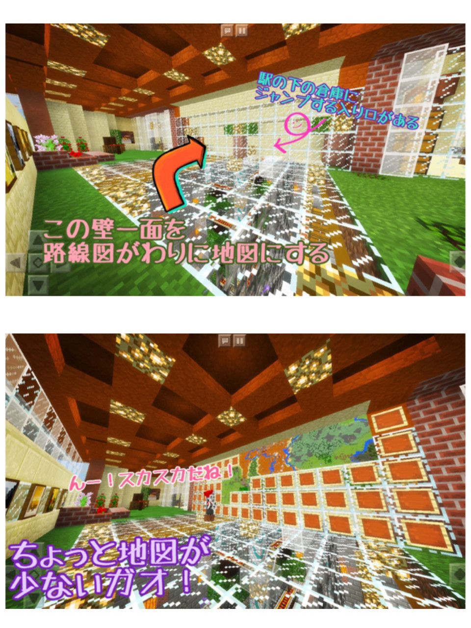 トップ マイクラ まっさらな地図 持てない トップ マイクラ まっさらな地図 持てない