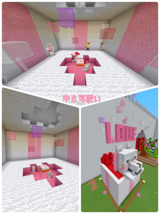 番外編 お客様たちのバレンタイン建築の記録２ Nohohon Minecraft