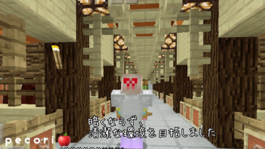 ３５頁 馬小屋製作日記２ 完成したうま Nohohon Minecraft