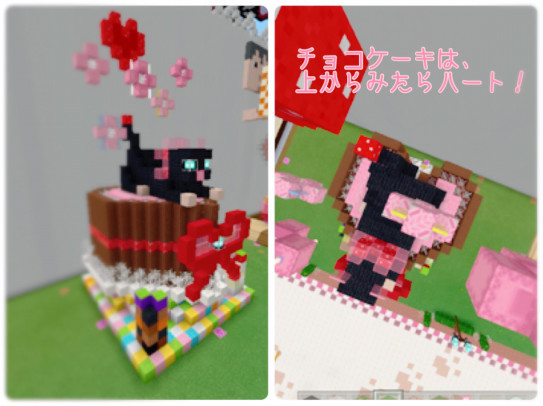 番外編 お客様たちのバレンタイン建築の記録２ Nohohon Minecraft