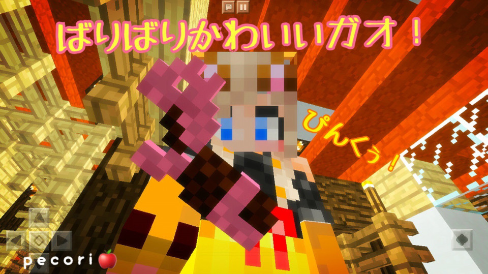 96頁 馬小屋のアレをアレするガオ 革の馬鎧の16色染色 笑 Nohohon Minecraft 96頁 馬小屋のアレをアレするガオ 革の馬鎧の16色染色 笑 Nohohon Minecraft