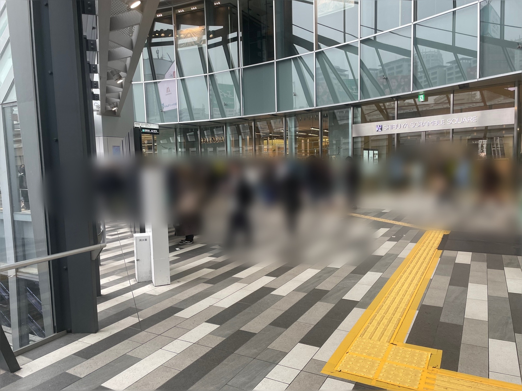 3c2e6fd668d7f912f3de7fc955e45f