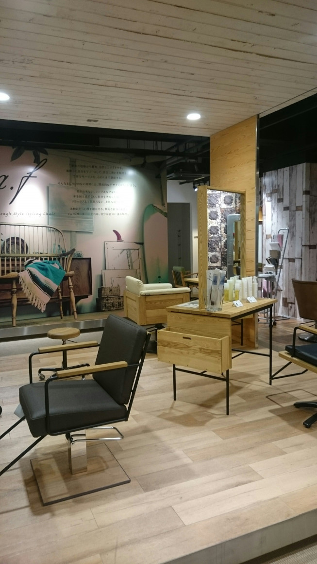 タカラベルモントショールーム Richer Hairsalon リシェル渋谷