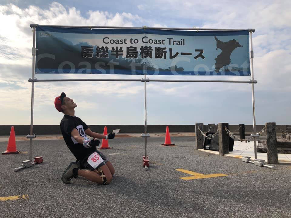 超長文レポート Coast To Coast 房総半島横断18 Natural Born Heroes