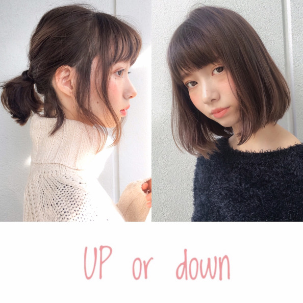 ヘアアレンジまとめ 結んでも 下ろしても可愛くなきゃ Gardenharajyuku Top Stylist 細田真吾