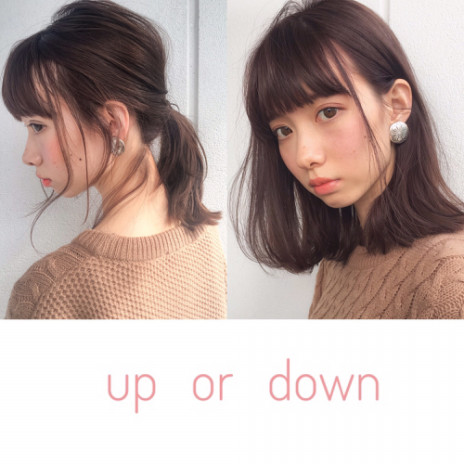 ヘアアレンジまとめ 結んでも 下ろしても可愛くなきゃ Gardenharajyuku Top Stylist 細田真吾