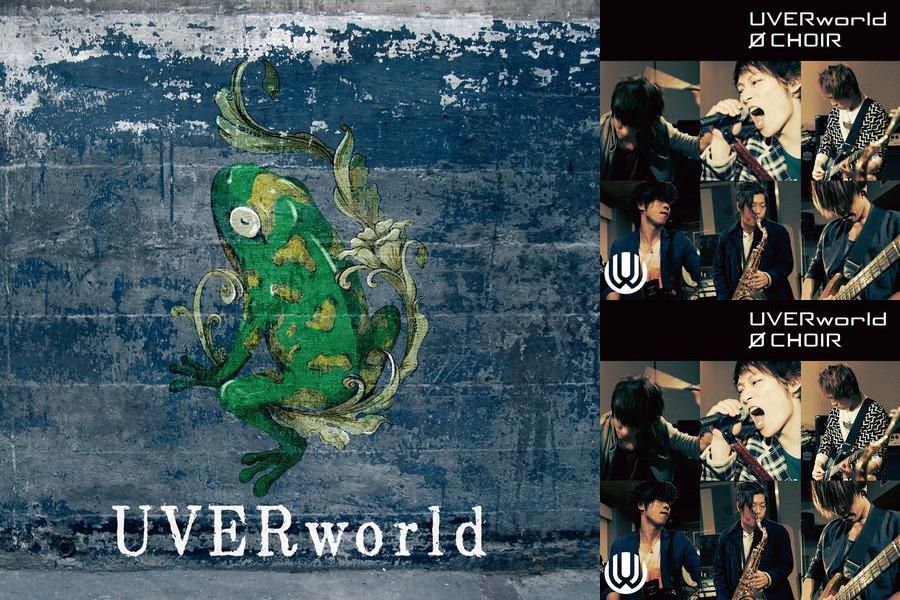 走るひと 7 限定版 UVERworld TAKUYA∞ UVERworld、7月に初となる日産スタジアムライヴを発表 男性限定