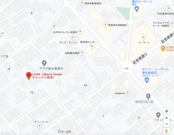 Access Plants And Candle Shop Lilwa Access Plants And Candle Shop Lilwa