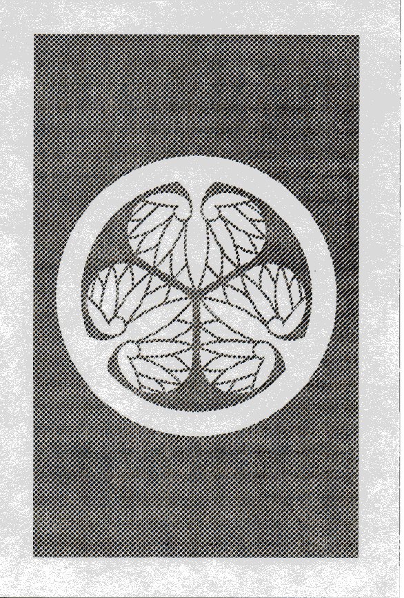 家紋切り絵 三つ葉葵の家紋（徳川家） | 福岡の看板・プレート印刷セリ