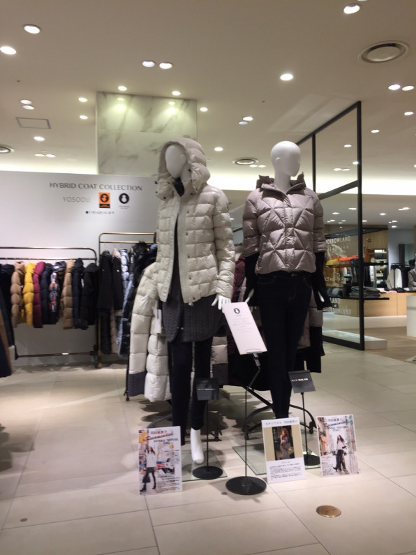 川田師匠RECOMENDED SNOWMAN NEWYORK スノーマンニューヨーク MATSUNO CO , LTD