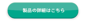 エアー増幅ノズル「TAIFUJet®(42mm)」に超コンパクトタイプが新 エアー増幅ノズル「TAIFUJet®(42mm)」に超コンパクトタイプが新