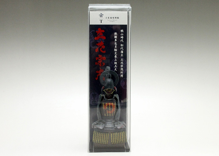 4ad63613582e305d5197a687e85e9b