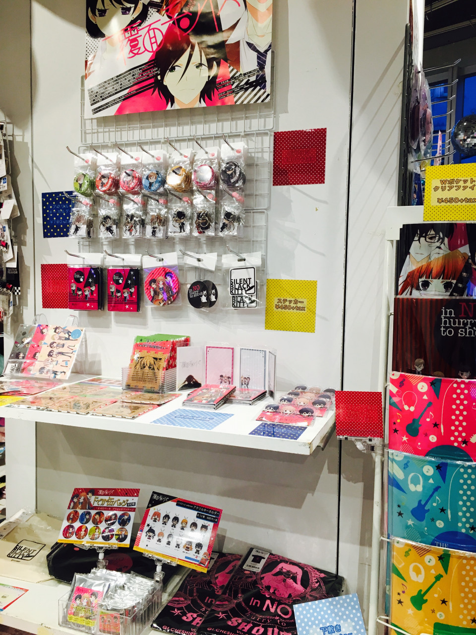 覆面系ノイズ 2 5spinnsコラボtシャツ発売決定 2 5spinns 覆面系ノイズ 2 5spinnsコラボtシャツ発売決定 2 5spinns