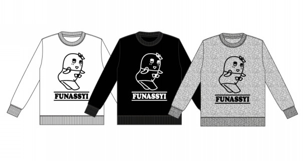 ふなっしー 実は料理上手 ふなっしーのオフィシャル動画配信サービス ２７４ch で初披露された梨汁を使った手作りメニューが 実際に食べられるカフェが原宿に期間限定オープン 2 5spinns