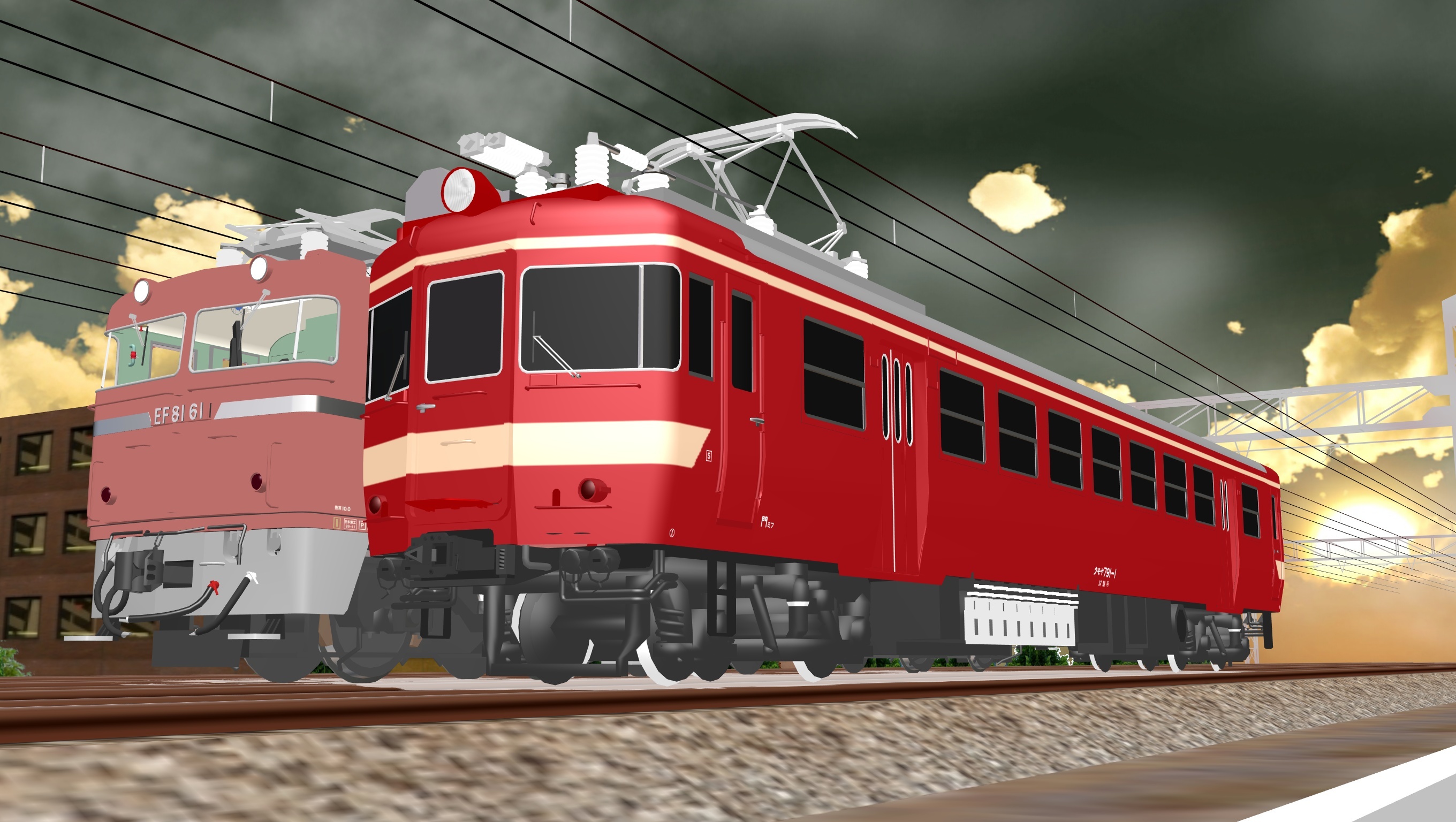 鉄道　クモヤ91 高直流職用制御電動車 鉄道 クモヤ91 高直流職用制御電動車 【公式通販】