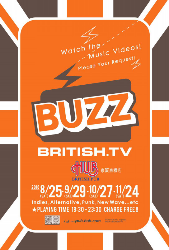 Buzzbritish Tv 18 9 29 Sat At Hub京阪京橋店 Dj Seo S Nevermind