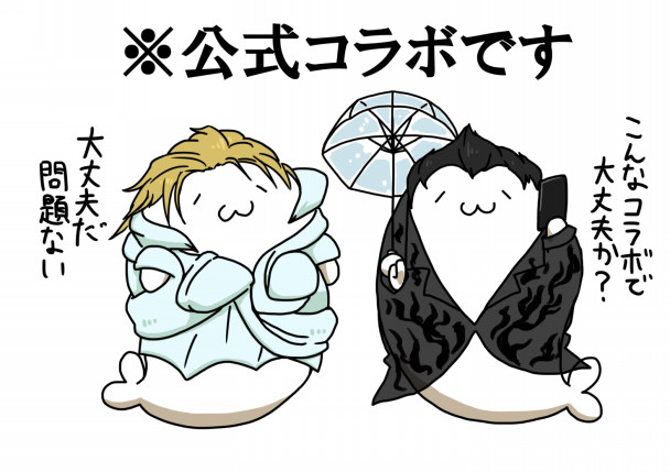 北海の魔獣あざらしさん展 西新宿 ノマドれる電源カフェ ギャラリーエルシャダイ 北海の魔獣あざらしさん展 西新宿 ノマドれる電源カフェ ギャラリーエルシャダイ