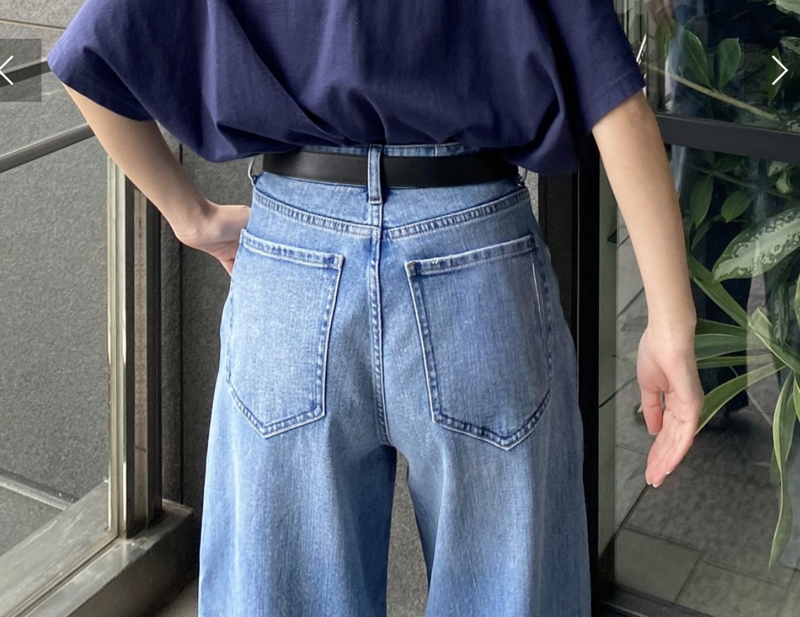 Healthy新型デニムJalapeno | Co * BLOG