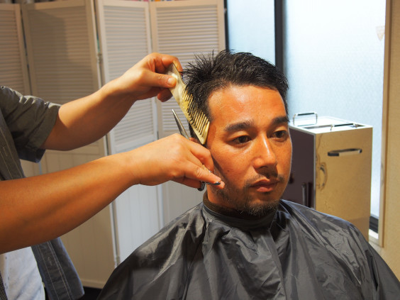 Men S Mahoroversion Beauty Barber Mahoroba Men S Mahoroversion Beauty Barber Mahoroba