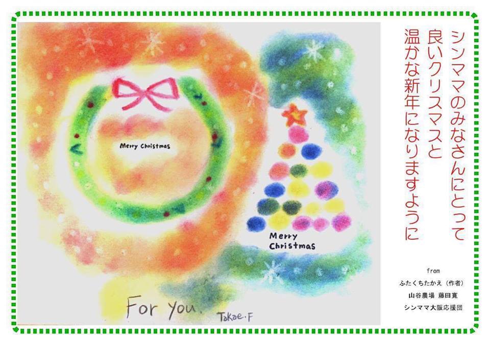 foryou様専用ページになります* foryou様専用ページになります*