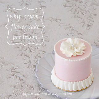 ホイップクリームケーキ Lopi Mea Ono