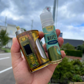 Golden Armour Mods【Magnus Elite LE】 | Vape Shop Hoop