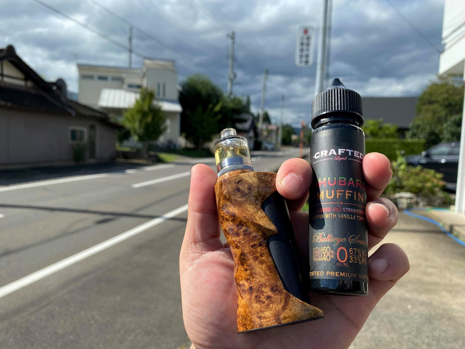 vape ショップ おもちゃ