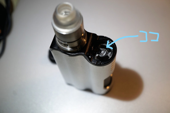 スコンカーの完成形 Vape Shop Hoop