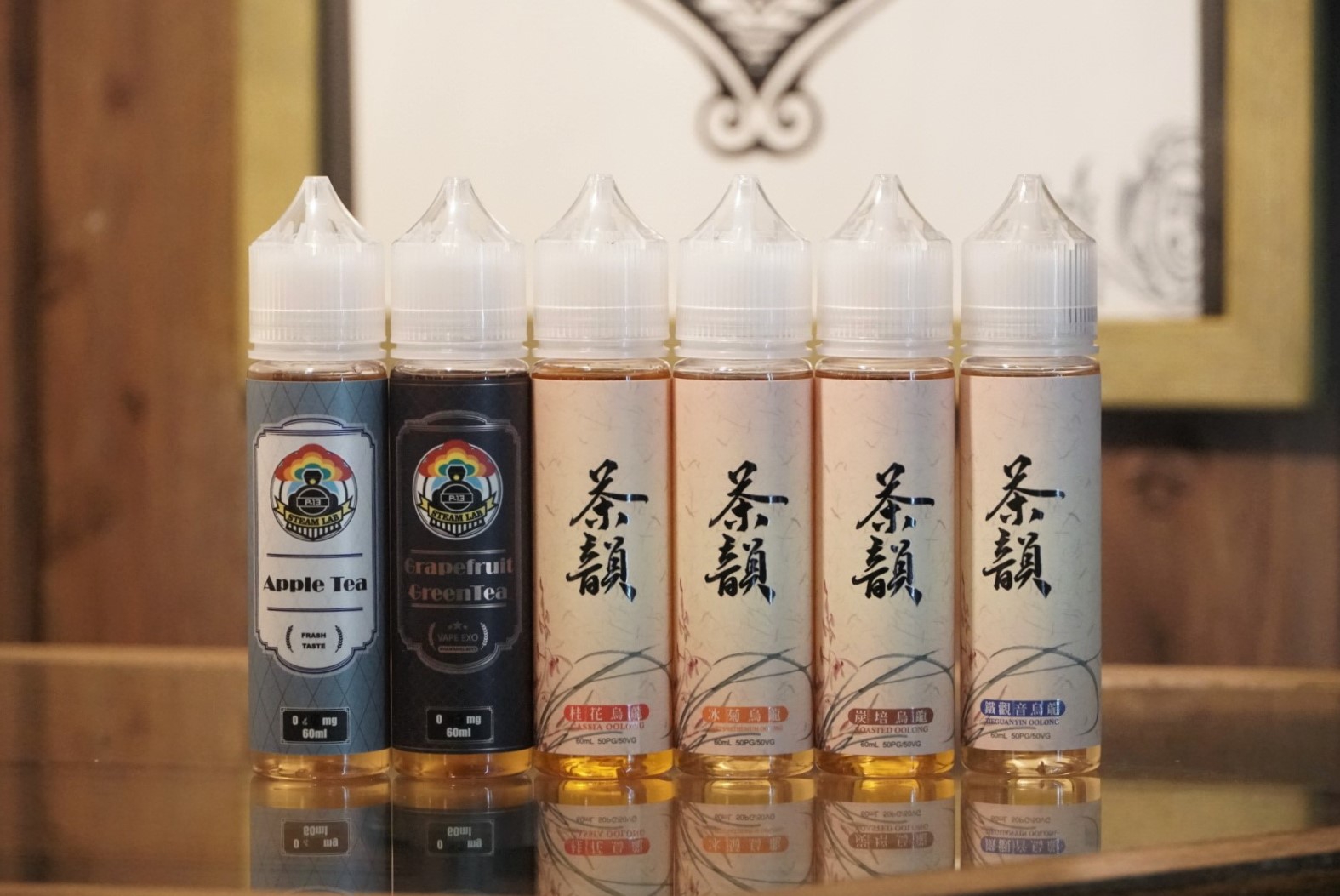 台湾から来た、お茶のリキッド | Vape Shop Hoop