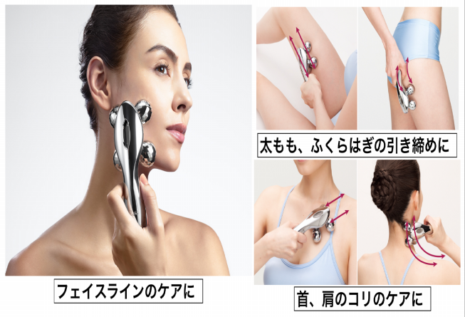 超お得！！ReFa美顔ローラー☆ ReFa DUO/リファデュオ ディノスANAmall店