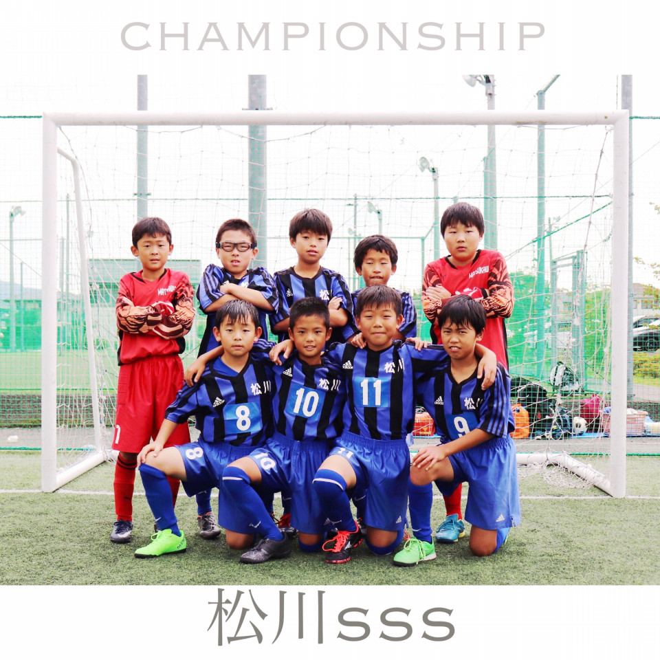 Toyopet Cup 18 U10 フットサル大会 Ftp Flowers Toyopet Cup 18 U10 フットサル大会 Ftp Flowers