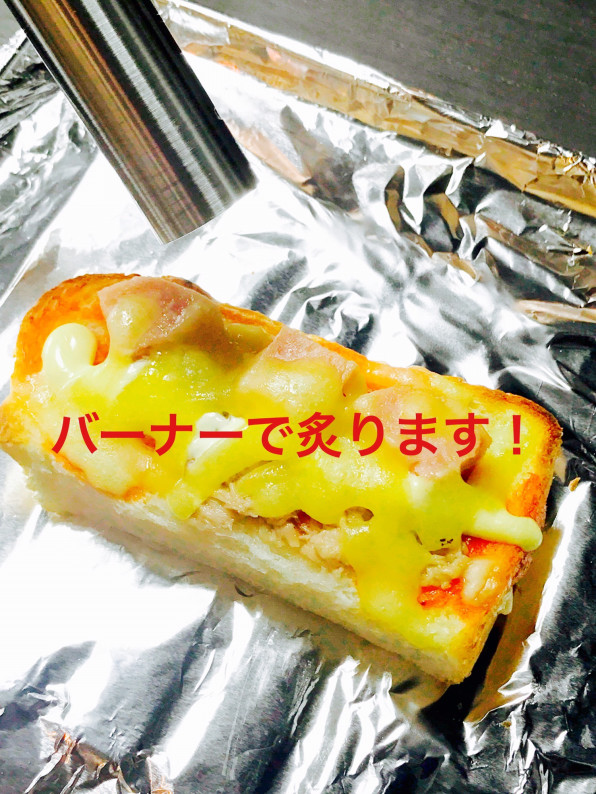 特製チーズスパムトースト0円 Cafe Bar 北方カフェ