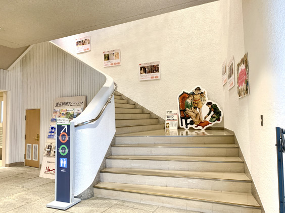 シンデレラが幸せになった７つの習慣 ダイジェスト版を展示しています プリンセスミュージアム