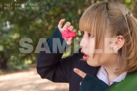 蒼龍めい ねごと Toydoll 蒼龍めい ねごと Toydoll