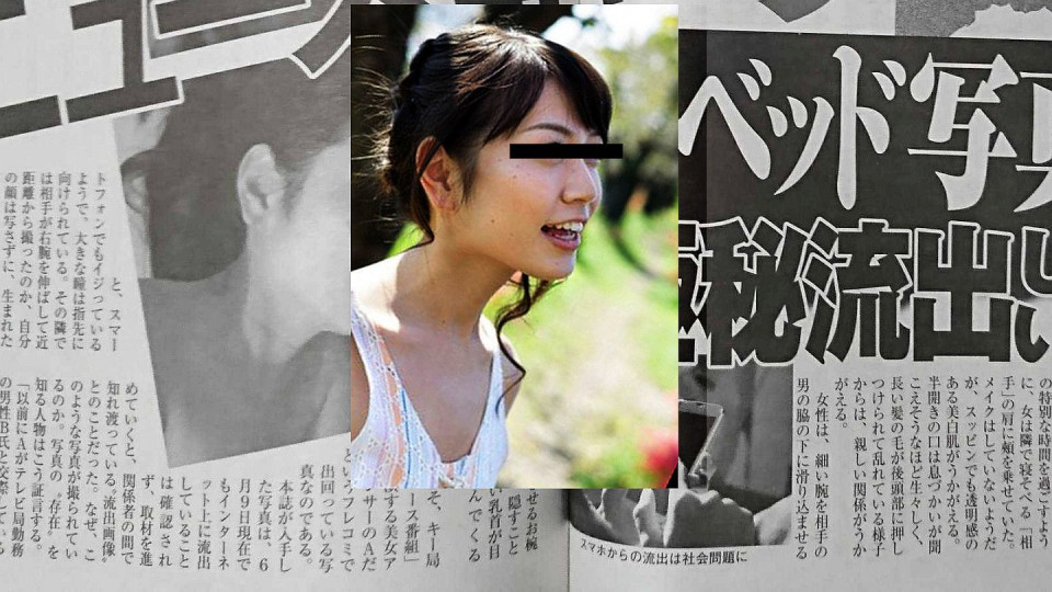 寺田ちひろ Favorite Captures 寺田ちひろ Favorite Captures
