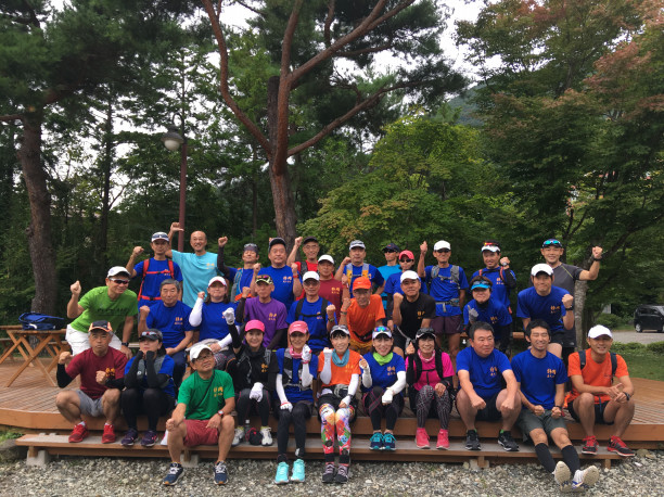 静岡市周遊30k 静岡走ろう会