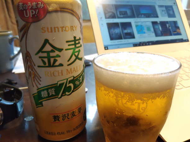 さみだれをあつめてはやし 静岡走ろう会 さみだれをあつめてはやし 静岡走ろう会