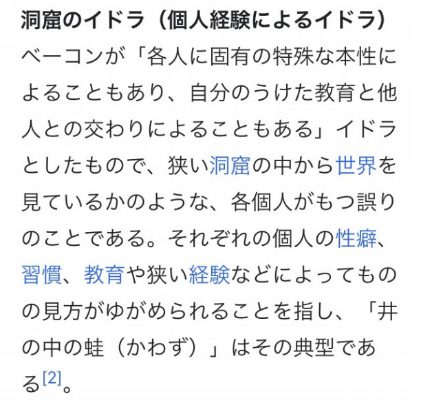 ソバーキュリアス 静岡走ろう会