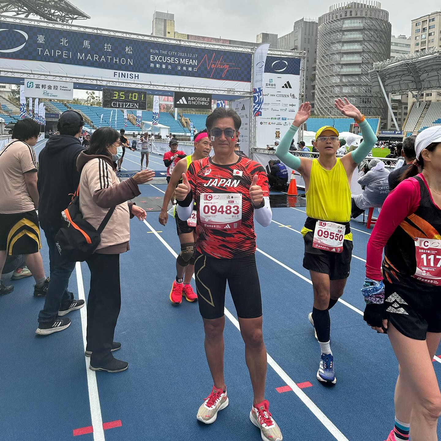 2023台北マラソン2/2 | 静岡走ろう会