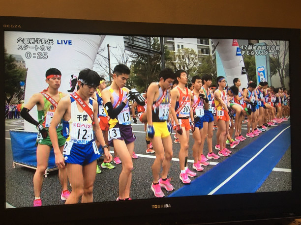 第54回伊東オレンジビーチマラソン 静岡走ろう会 第54回伊東オレンジビーチマラソン 静岡走ろう会