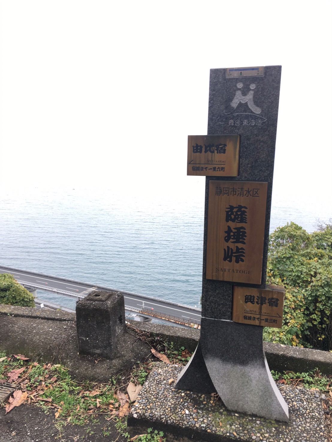 槌屋ヤック株式会社