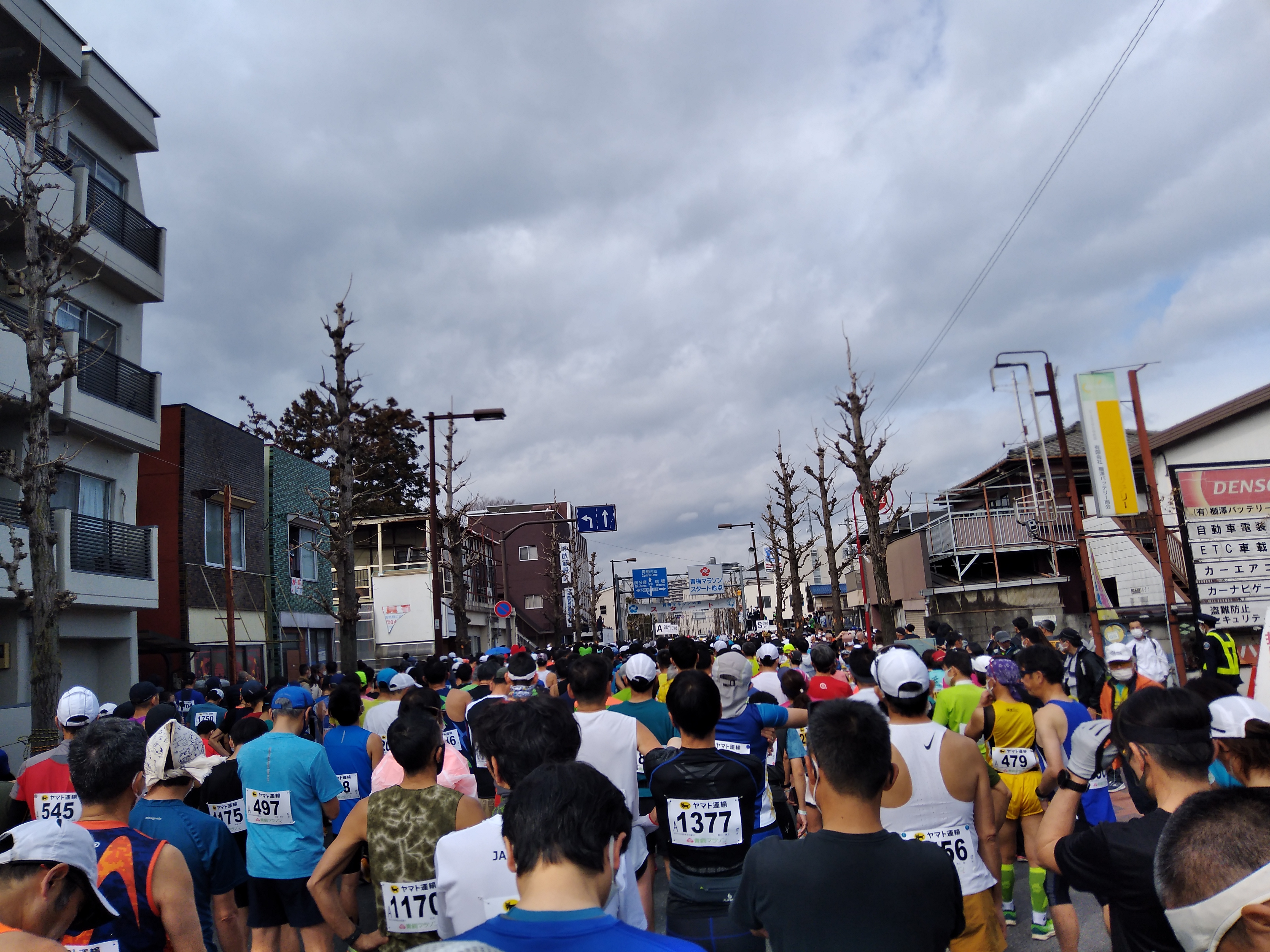 青梅マラソン～レポート3～ | 静岡走ろう会