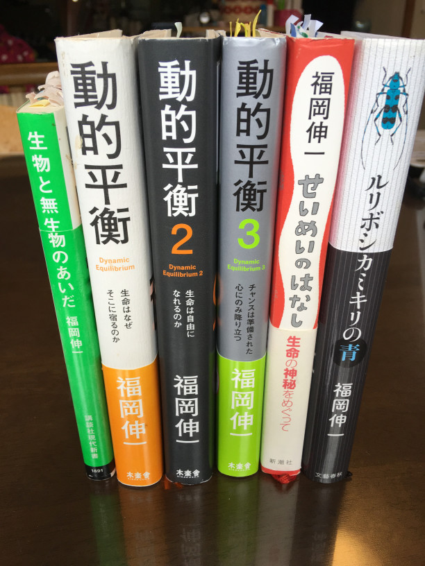 チャンスは準備された心にのみ降り立つ 静岡走ろう会