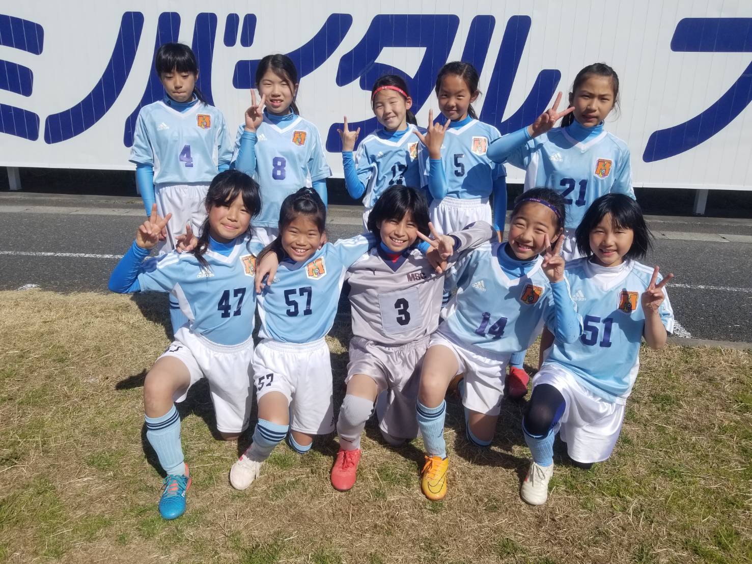 試合結果 第3回 東京fa会長杯女子ミニサッカー大会 小柳小まむし坂サッカークラブelise 女子ss