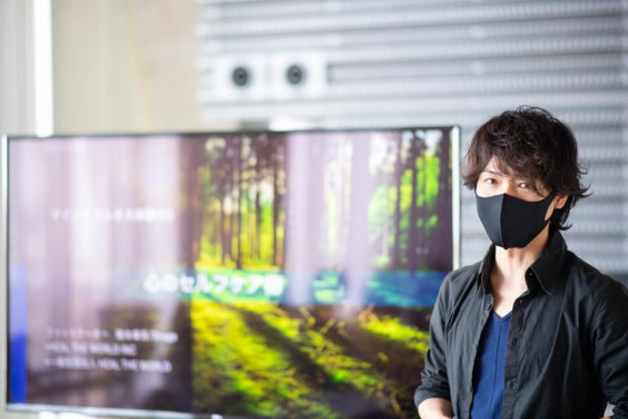 Heal The Worldの講座についてのよくある質問についてお答えします マインドフルネスをベースにした 自己の本質を開花するワークショップ 福岡 九州 全国にて開催 一般社団法人heal The World