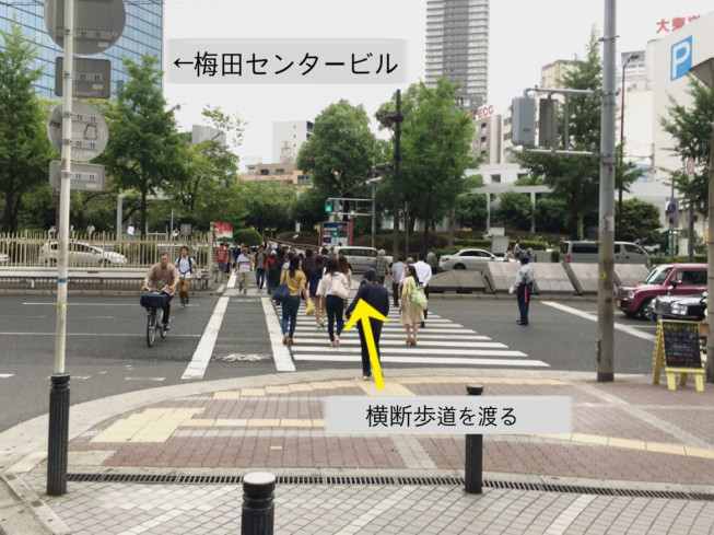 Rugまでの行き方 梅田 大阪駅より Nail Galleria Rug
